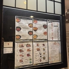 Foto zu Restaurant Tsubaki im Hilton Hotel: 