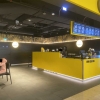 Neu bei GastroGuide: Kaiser's – Kaiser'schmarrn