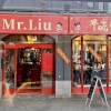 Neu bei GastroGuide: Mr. Liu