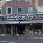 Foto zu Restaurant Al Barakat: 