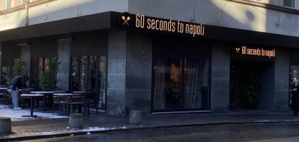 Fotoalbum: User Fotos