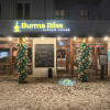 Neu bei GastroGuide: Burma Bliss - Burmesische Küche