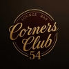 Neu bei GastroGuide: Corner's Club 54 - Bar & Lounge