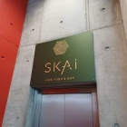 Foto zu SKAI by Haveli: 