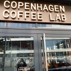 Foto zu Copenhagen Coffee Lab: 