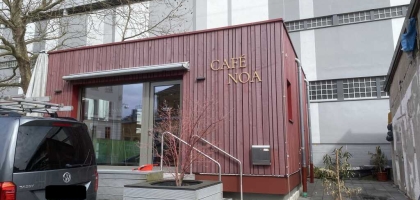 Fotoalbum: User Fotos