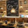 Neu bei GastroGuide: By Nestor | Argentinisches Restaurant