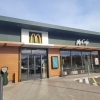 Neu bei GastroGuide: McDonald's