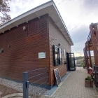 Foto zu Emils Bootshaus am Bordesholmer See: 