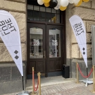Foto zu The Lüb: Außenansicht.