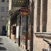 Neu bei GastroGuide: Levant Grill & Pizza