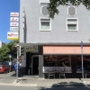 Neu bei GastroGuide: Ankara