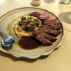 Neu bei GastroGuide: BomBom Restaurant