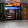 Neu bei GastroGuide: Dunkin Donuts