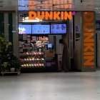 Foto zu Dunkin Donuts: 
