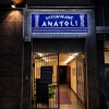 Neu bei GastroGuide: ANATOLI