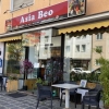 Neu bei GastroGuide: Asia Bao