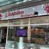 Neu bei GastroGuide: Caspian Restaurant