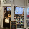 Neu bei GastroGuide: Cafe Ginkgo