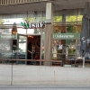 Neu bei GastroGuide: Alsafi