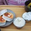 Mezze Teller