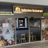 Neu bei GastroGuide: Mathuram