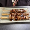Neu bei GastroGuide: Bistro Kyoto Sushi