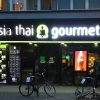 Neu bei GastroGuide: Asia Thai Gourmet