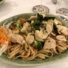 Neu bei GastroGuide: Thai Thae Restaurant