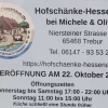Neu bei GastroGuide: Hofschänke-Hessenaue bei Michele & Oliver