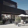 Neu bei GastroGuide: Vinothek Siegloch