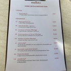 Foto zu Restaurant Schomaker: 