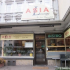 Foto zu Asia Lounge: 