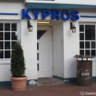 Foto zu Restaurant Kypros: 