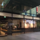Foto zu Restaurant Kaimug: 