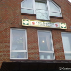 Foto zu China-Restaurant Tam Tam: 