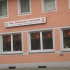 Foto zu Asiarestaurant Dynastie: von drinnen leuchtet es...