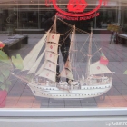 Foto zu Café Pastelaria Caravela: 