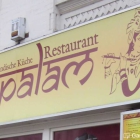 Foto zu Restaurant Gopalam: 