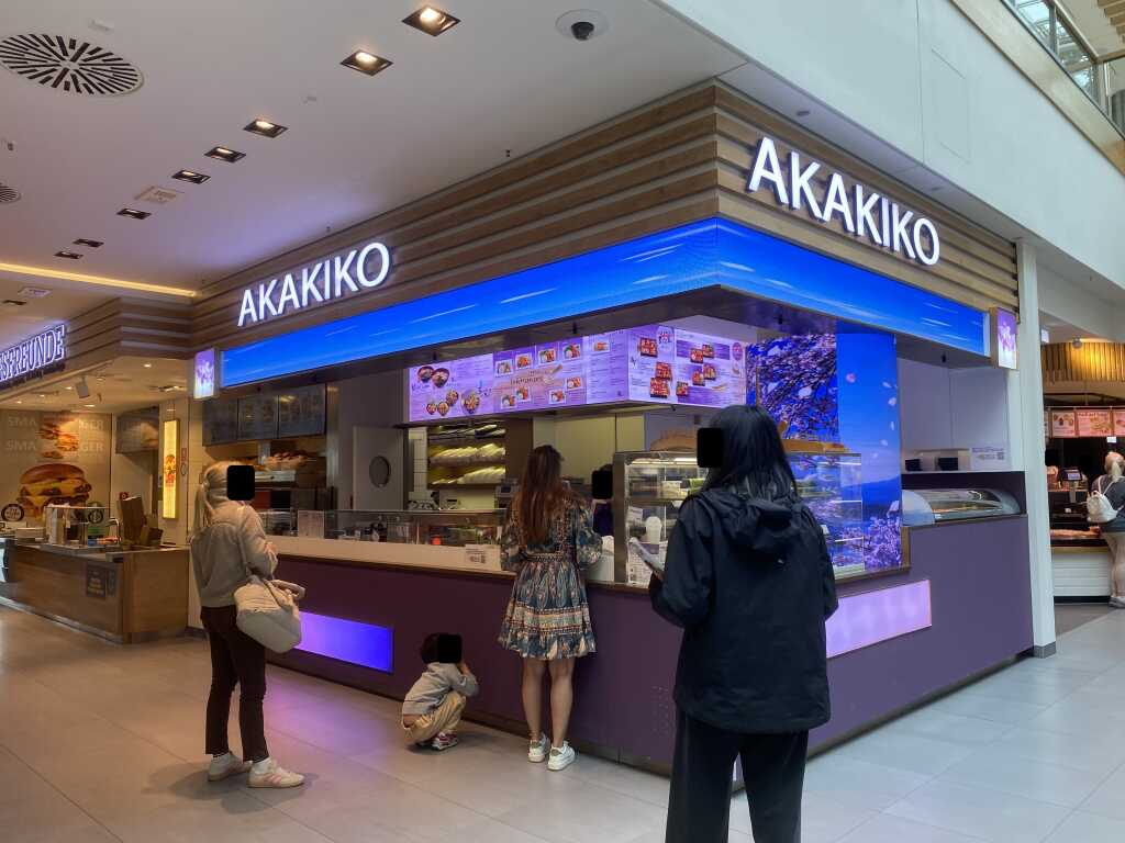 Keine Angabe
