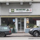 Foto zu SoNaMu: 