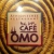 Cafe Omo Äthiopisches Restaurant