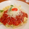 Gemüsebolognese