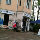 Foto zu Restaurant Parkstern: 