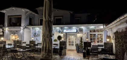 Bild von Kelch's Fisch- & Museumsrestaurant