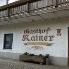 Foto zu Rainer Alois Gasthaus und Metzgerei: 