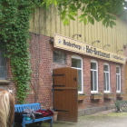 Foto zu Gaststätte Hof Treptow: 