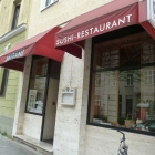 Foto zu Mitani Sushi-Restaurant: 